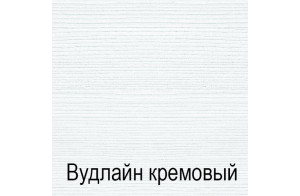 Угловой шкаф-витрина для посуды Тиффани 1VU крем вудлайн