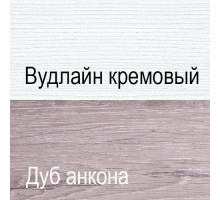 Комод Оливия 3S/56