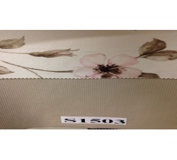 S1503 (ESTERELLA  цв. коричневый) 