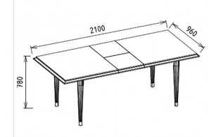 Обеденный стол раздвижной Gravita (Гравита) GRAV-14