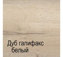 Тумба под телевизор М-7 Мале