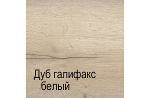 Комбинированный шкаф М-4 Мале