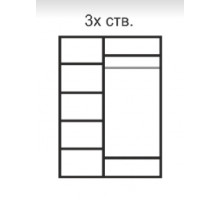 Трехстворчатый шкаф для одежды  Rimini РМШ2/3(латте)