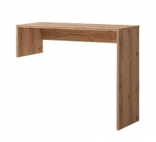 Приставной столик Урбан 930